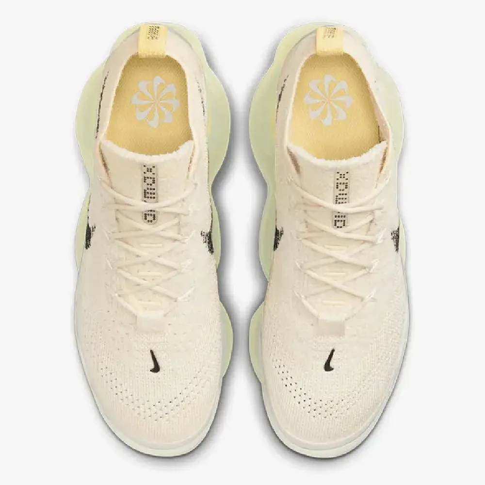 Nike Air Max 1 Crepe Hemp sneakers, cream